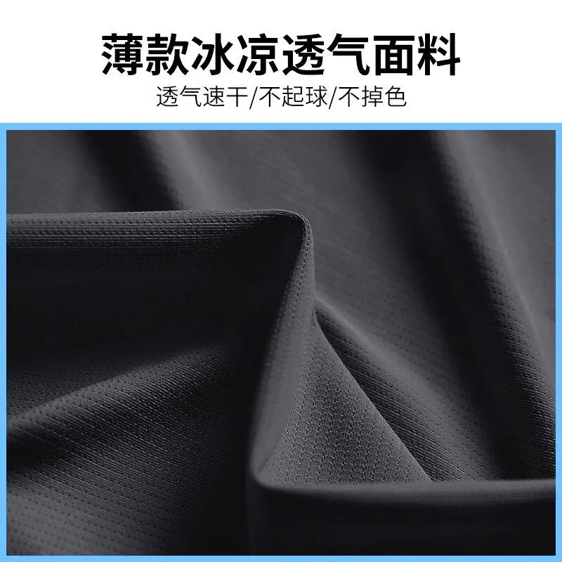 Men's 2-Piece Running Set:Quic - đánh giá và giá Running Gear For Your Phone