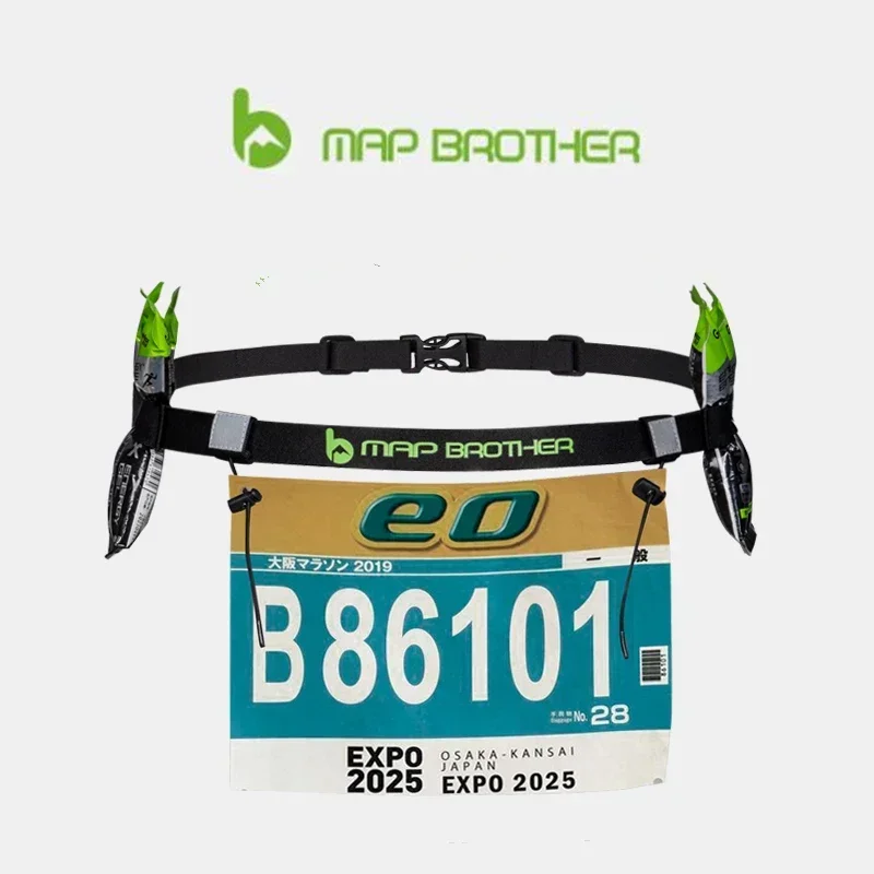 MAP BROTHER Unisex Running Rac - đánh giá và giá Running Gear Motor