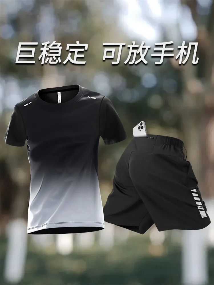 Men's 2026 Running Set with Ph - đánh giá và giá Running Gear For Your Phone