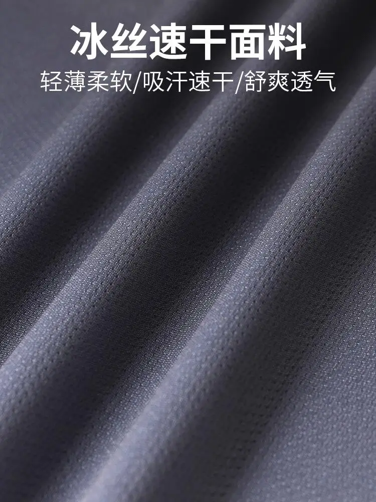 Men's 2026 New Summer Running  - đánh giá và giá Running Gear For Your Phone