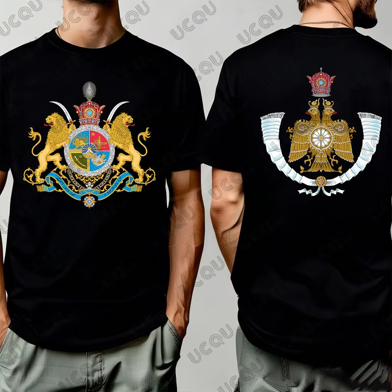 Imperial Coat of Arms of Iran  - đánh giá và giá Running Gear For Kids