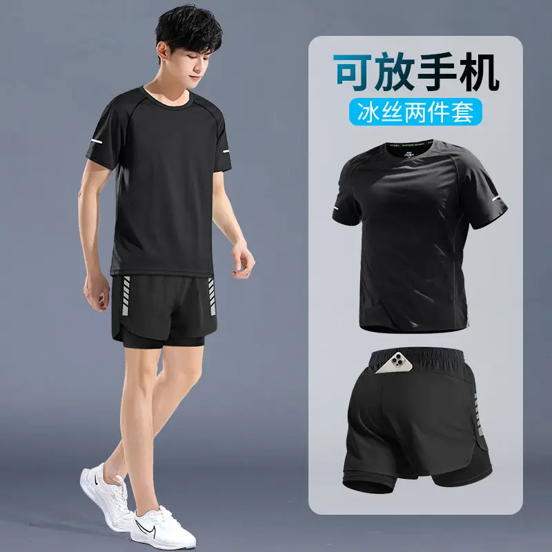 Men's Pro Performance Athletic - đánh giá và giá Running Gear Outfit