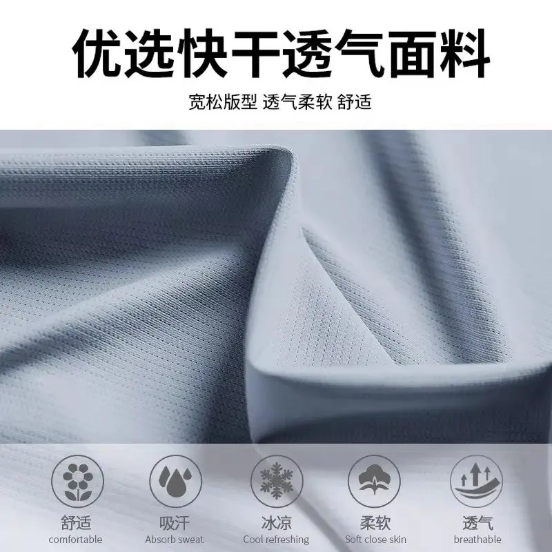 Men's Summer Quick-Dry Running - đánh giá và giá Running Gear Outfit