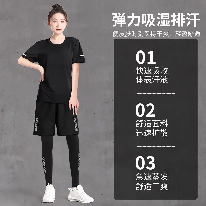 2026 New Plus Size Women's Act - đánh giá và giá Running Gear Outfit