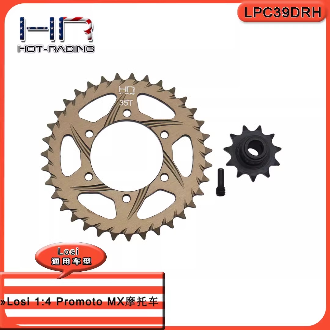 HR Speed Run Sprocket Set for  - đánh giá và giá Running Gear Motor