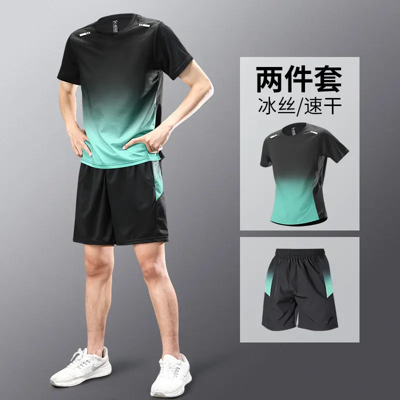 Two-piece men's summer sports  - đánh giá và giá Running Gear Outfit