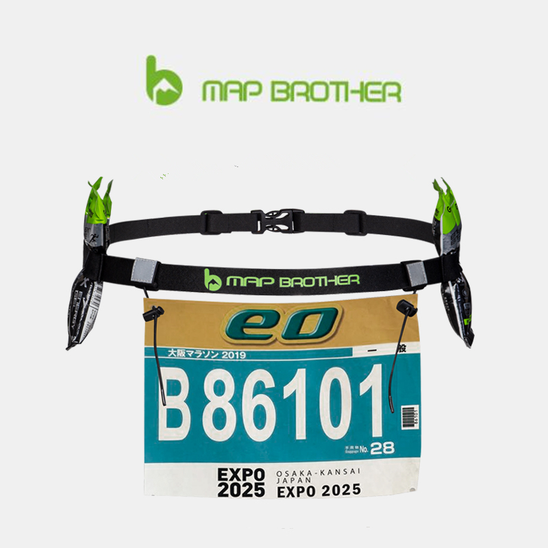 MAP BROTHER Unisex Running Rac - đánh giá và giá Running Gear Motor